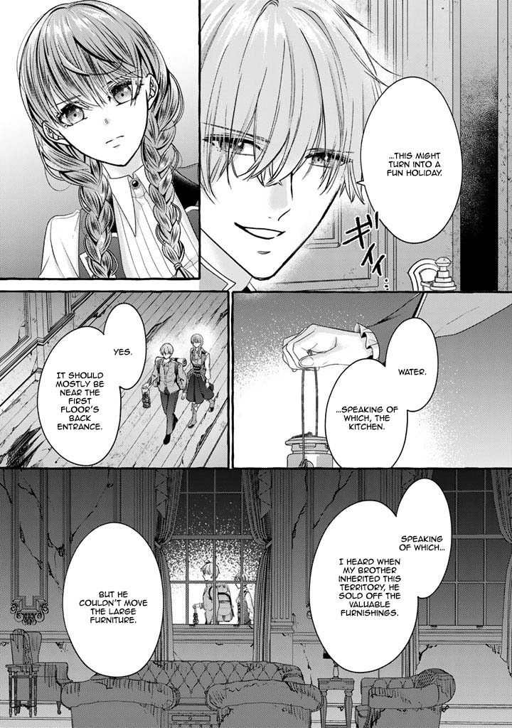 The Abused Genius Lady and the Dark-Minded Researcher’s Sweet Herb Lab. Chapter 12 Page 10